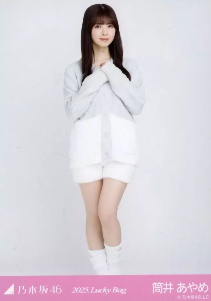 乃木坂46 2025福袋 Lucky Bag 筒井あやめ 中古】生写真(乃木坂46) 筒井あやめ/全身/2025 福袋 Lucky Bag