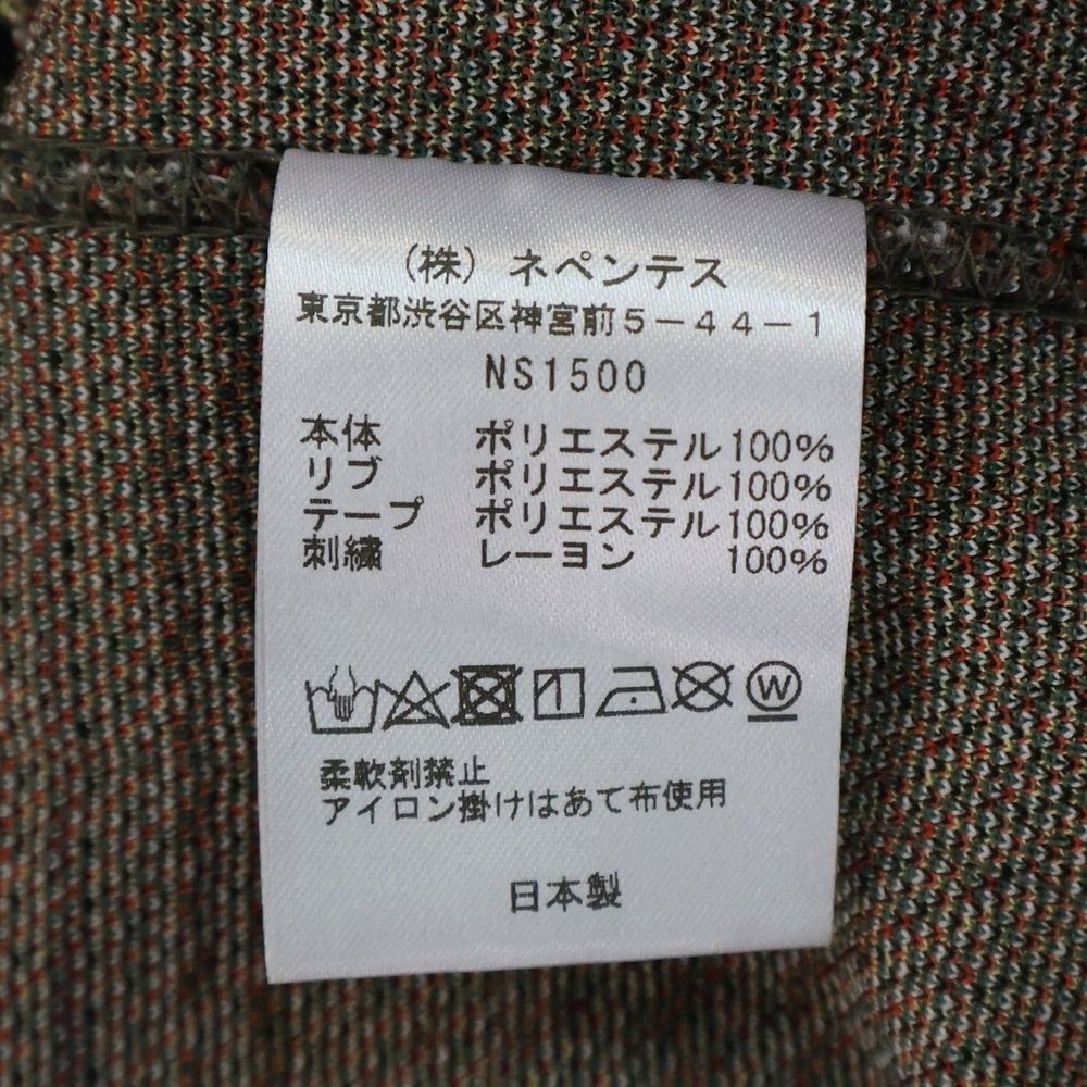 タータンチェック トラックジャケット