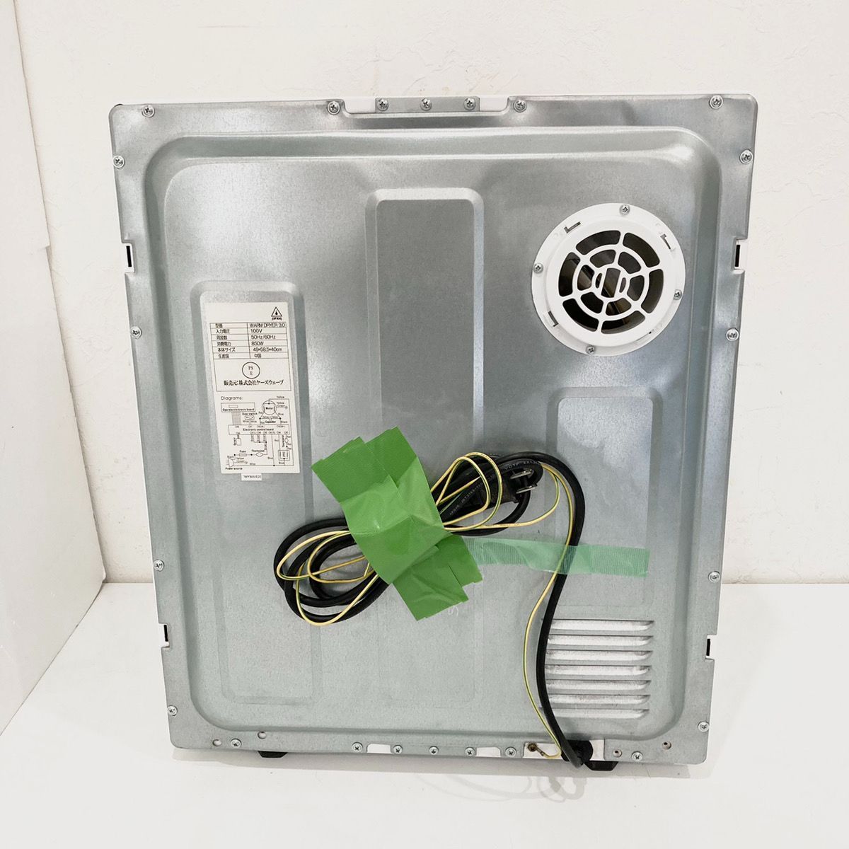  K s WAVE ケーズウェーブ 小型衣類乾燥機 WARM DRYER 3 0 kg 一人暮らし 電気式乾燥機 衣類乾燥機