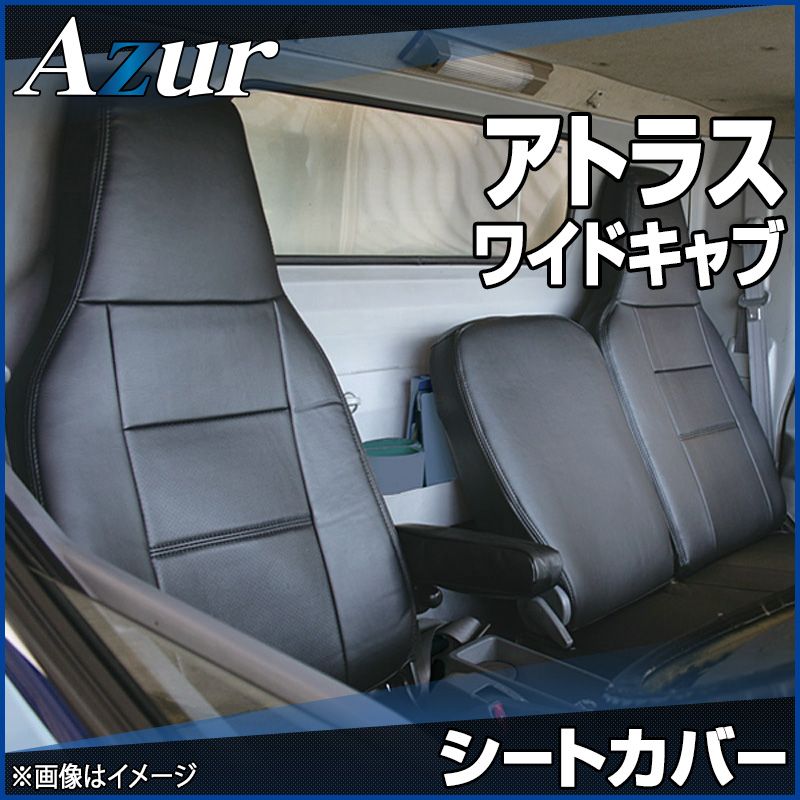 セール バラ売り可能 ドロヘドロ ストラップ まとめ