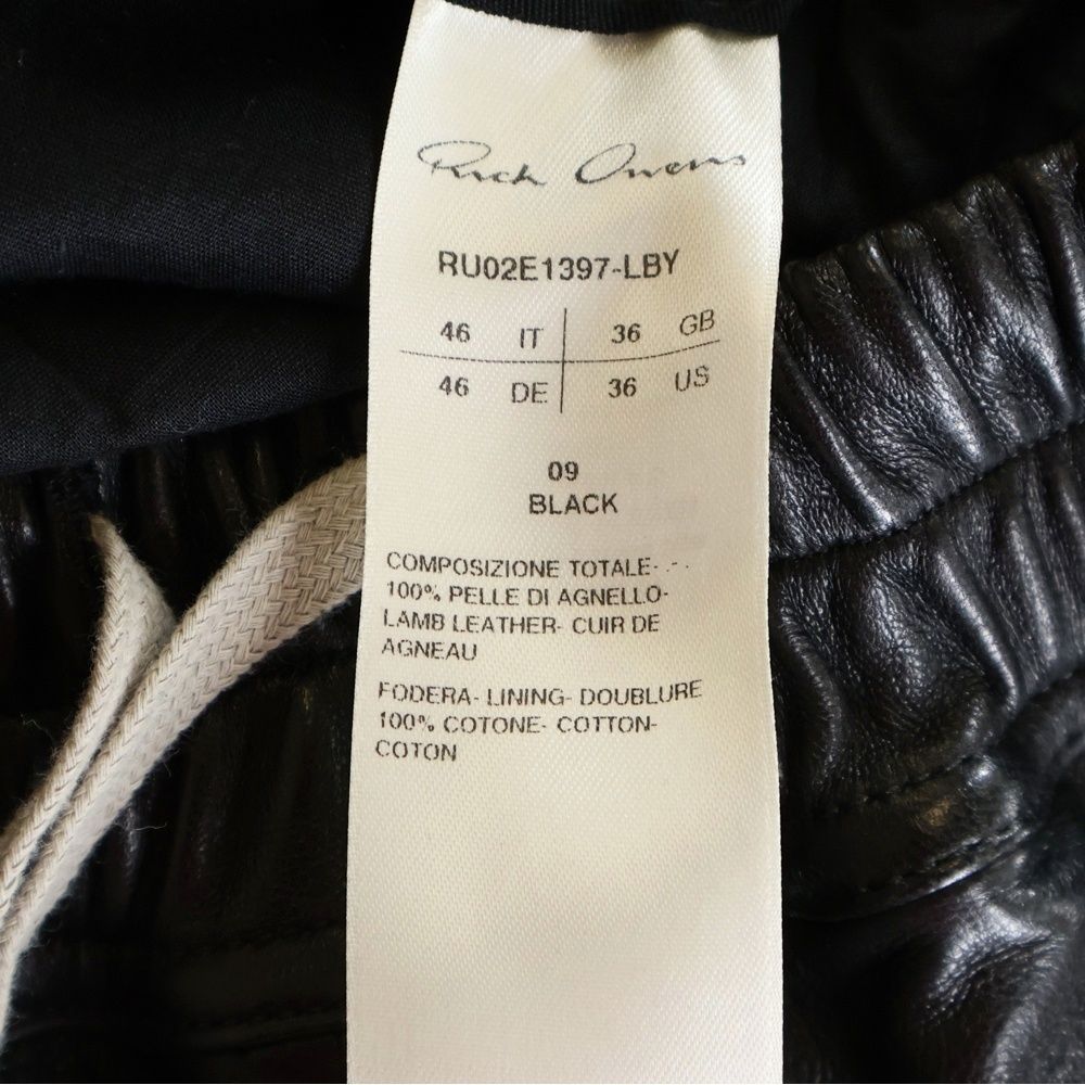 Rick Owens (リックオウエンス) BOXERS SHORTS ボクサーショーツ