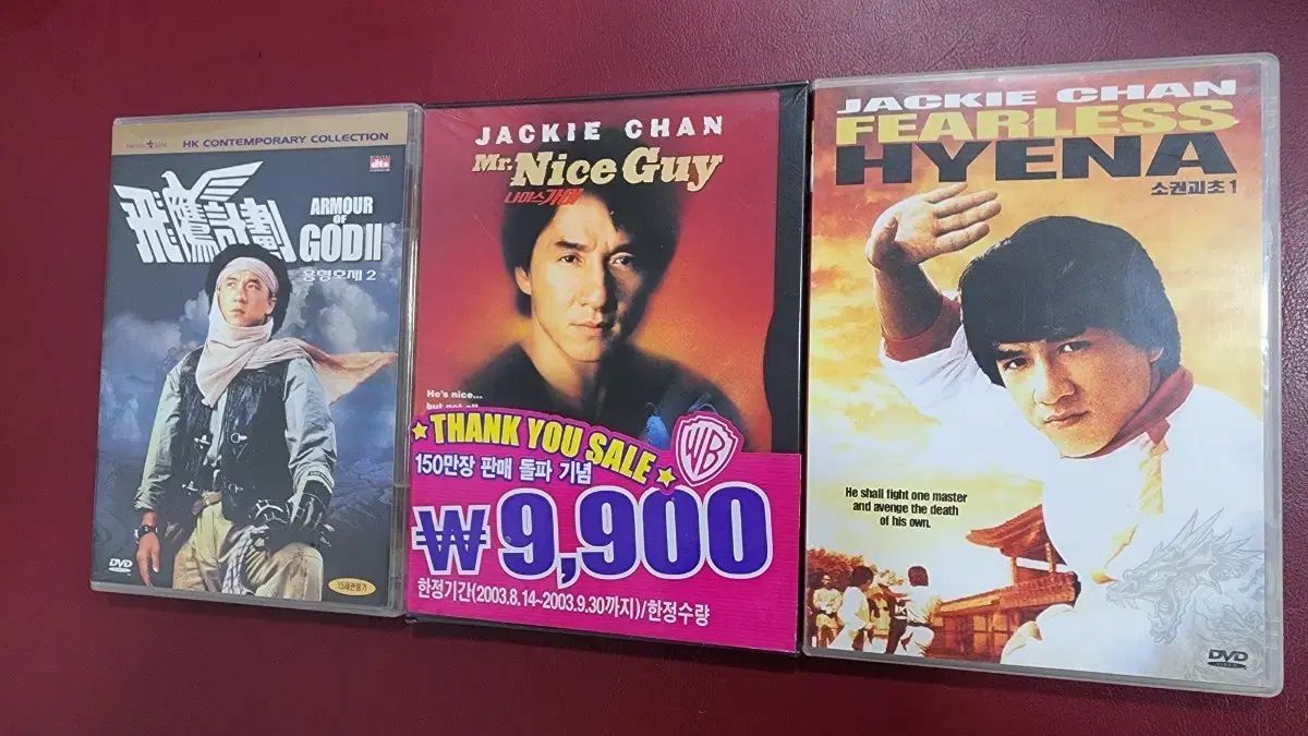 ジャッキー・チェン DVD セット (プロジェクトA2/サイクロンZ/ポリス