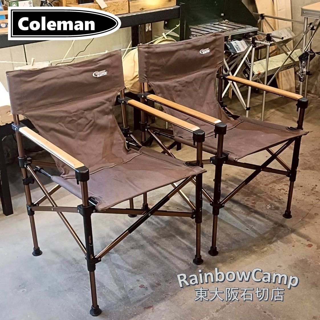 2脚セット◇Coleman(コールマン) 3ウェイキャンバスデッキチェア 2脚セット◇Coleman(コールマン) 3ウェイキャンバスデッキチェア