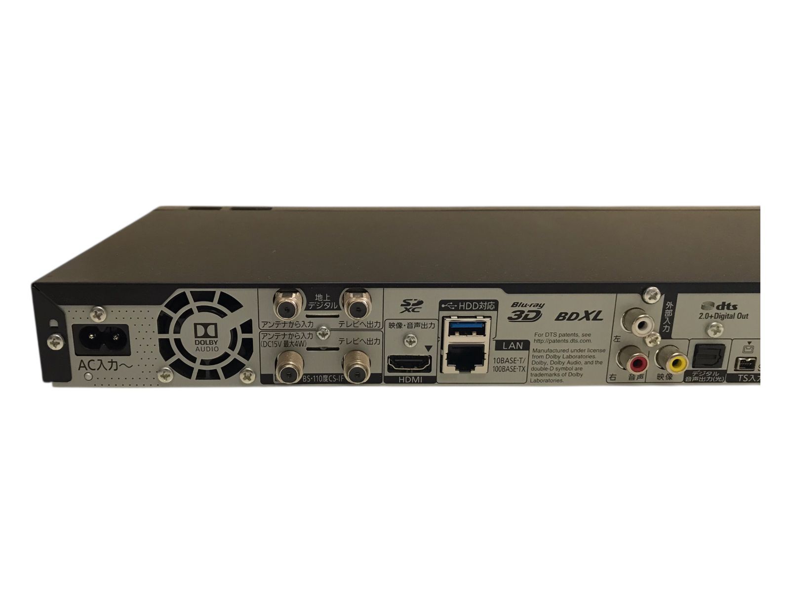  Panasonic DMR BRZ 1020 ブルーレイレコーダー 2017年製 ブルーレイレコーダー レコーダー