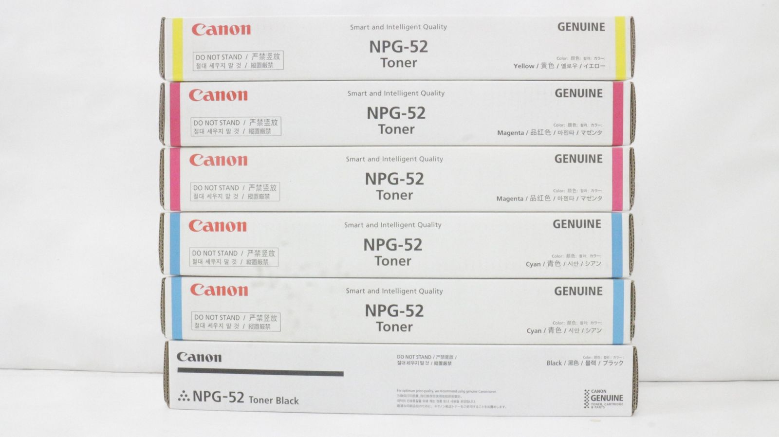 キャノン トナー NPG 52 6本 シアン マゼンタ イエロー ブラック CANON D F 00 byebye