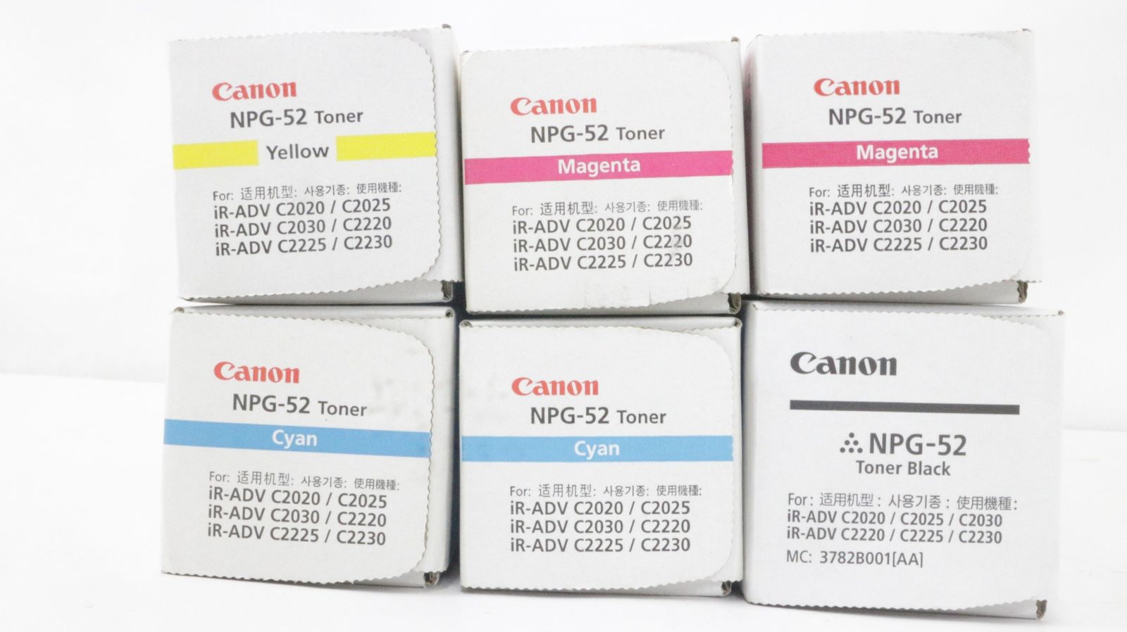 ♥ キャノン トナー NPG-52 6本 シアン マゼンタ イエロー ブラック CANON -D-F 00-byebye