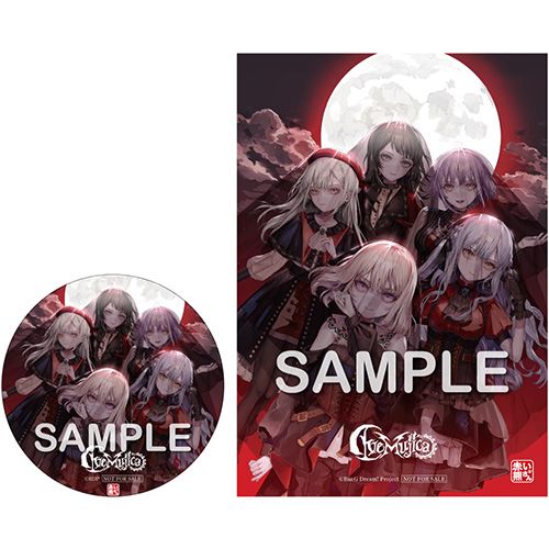 オリ特付 特典CD付 ’S ’ The Way Sophie Blu ray付生産 盤 佐賀 アニメ CD CD DVD ブルーレイ