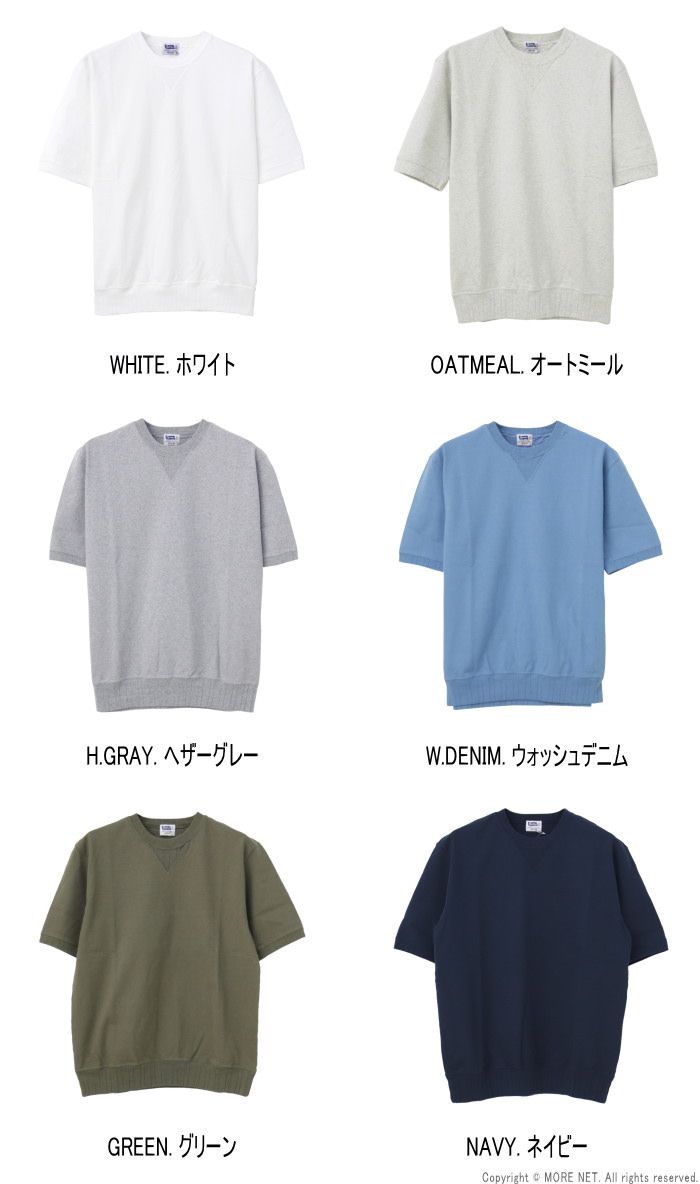 フェローズ PHERROW S ルーズフィットVガゼットTシャツ 25 S-PVGT メンズ 日本製 無地 半袖 スウェット