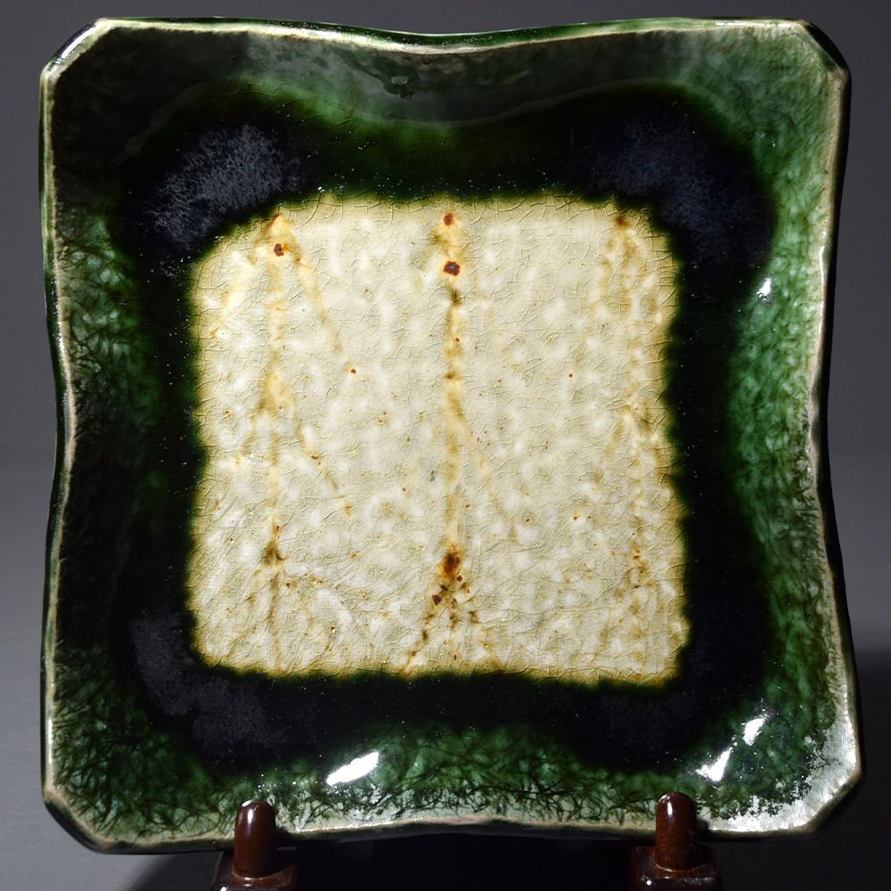 和食器 織部焼 古織部 青木呉生造 四方皿 古玩 7482 和食器 織部焼 古