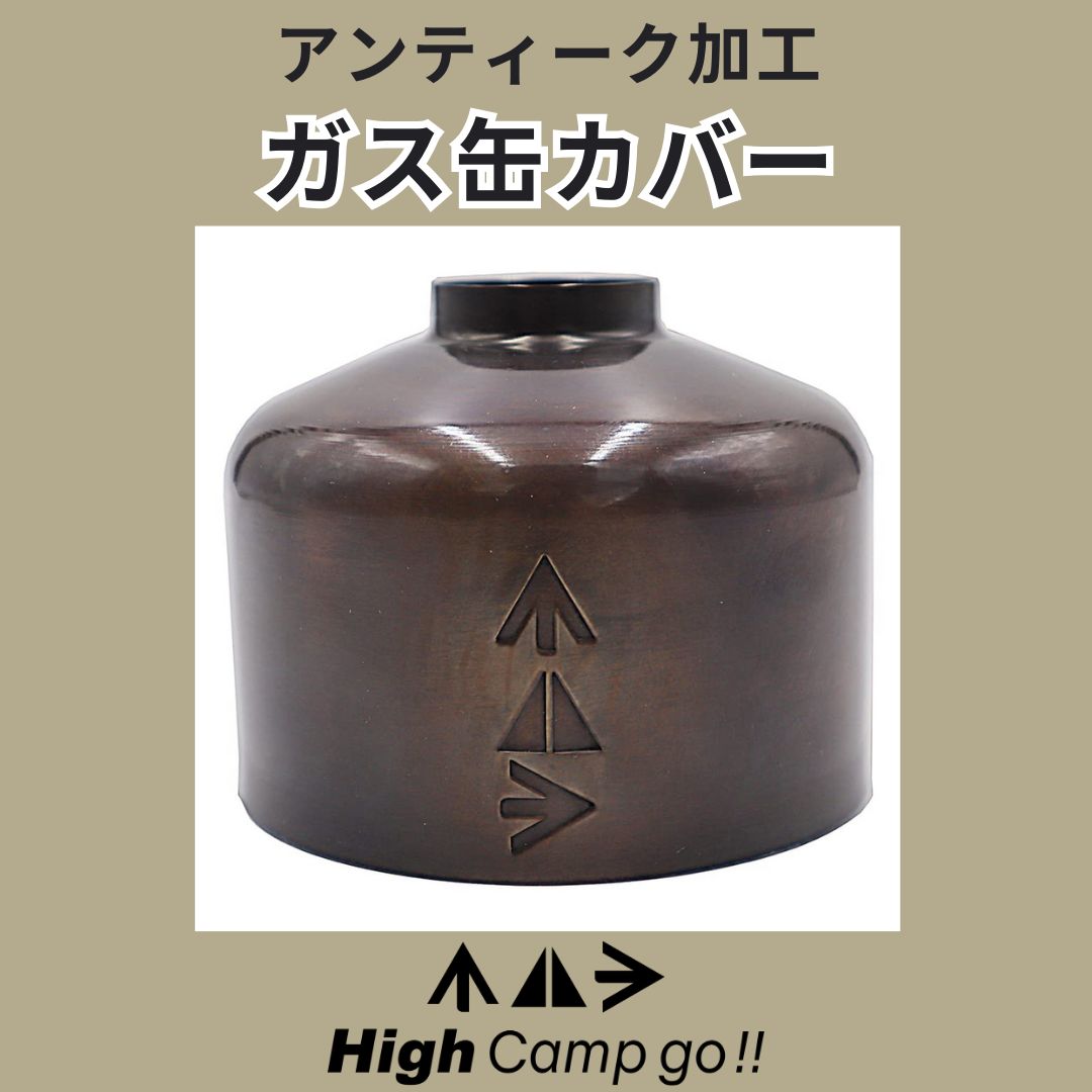 新品 有田焼 肥前赤絵窯元 鷹巣 プレートセット お正月