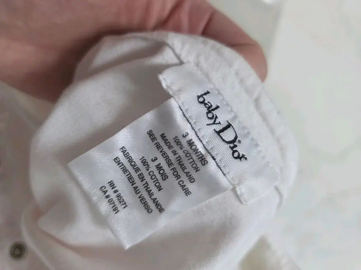 オールインワン