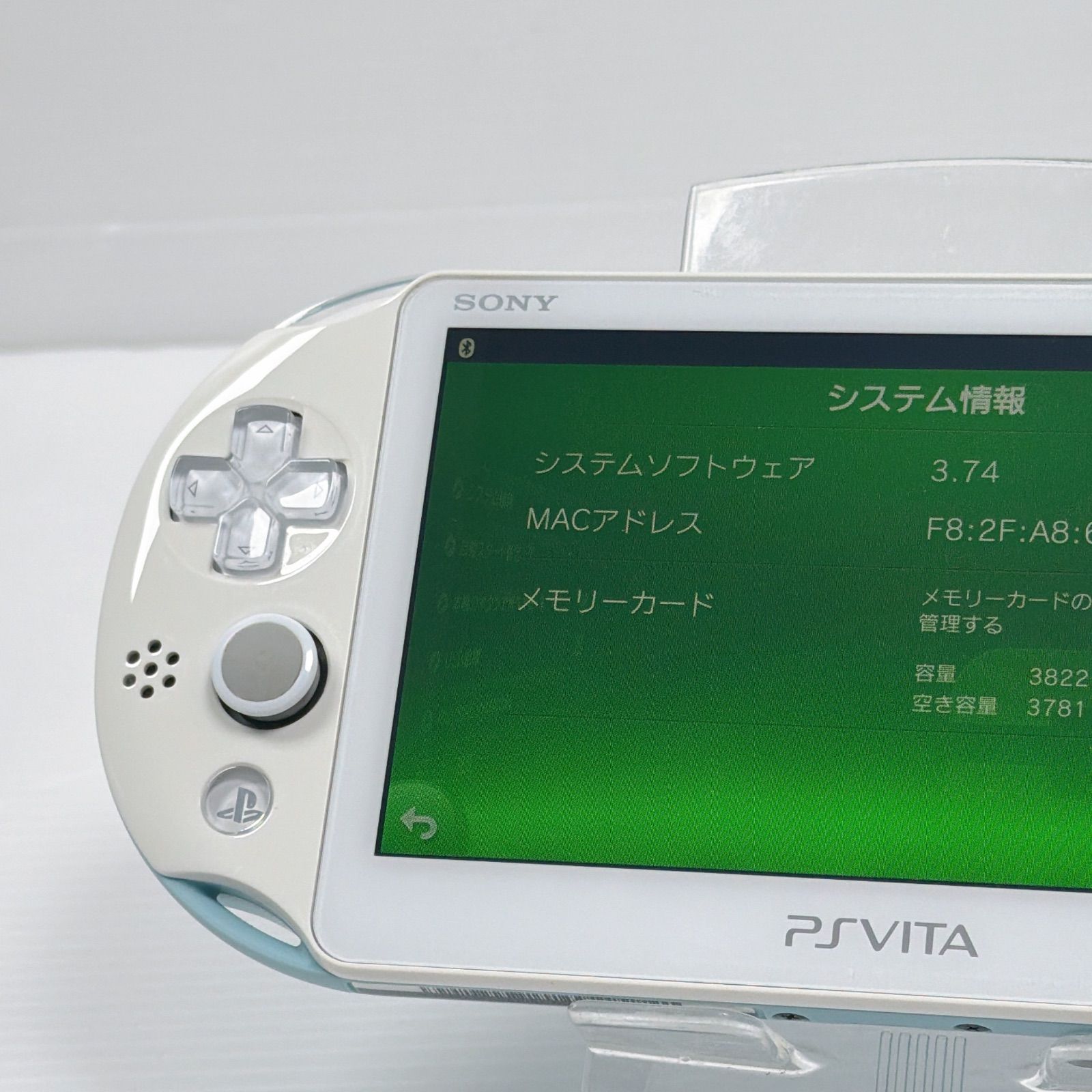 PSVITA PCH 2000 ライトブルーホワイト 4GBメモリーカード付き