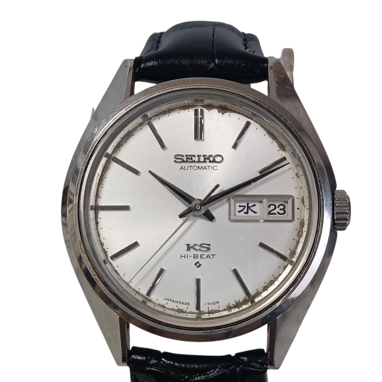 稼働 良品】1209-4 KING SEIKO KS Hi-BEAT キングセイコー ハイビート