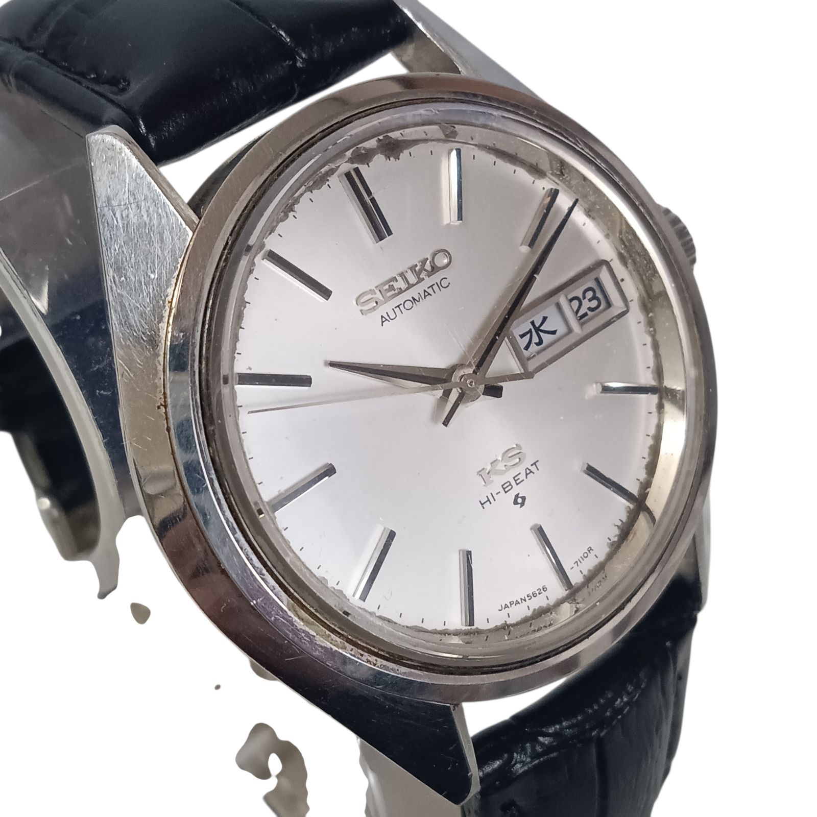 稼働 良品】1209-4 KING SEIKO KS Hi-BEAT キングセイコー ハイビート