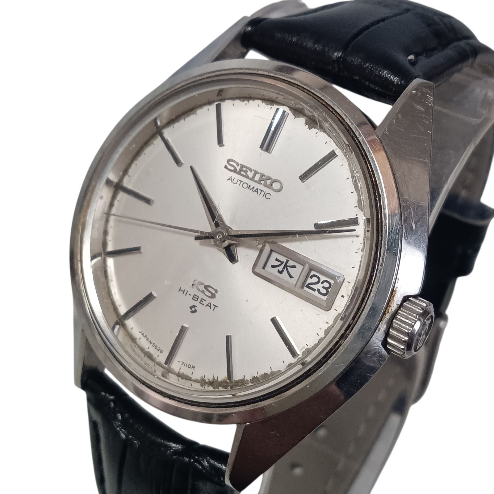 稼働 良品】1209-4 KING SEIKO KS Hi-BEAT キングセイコー ハイビート