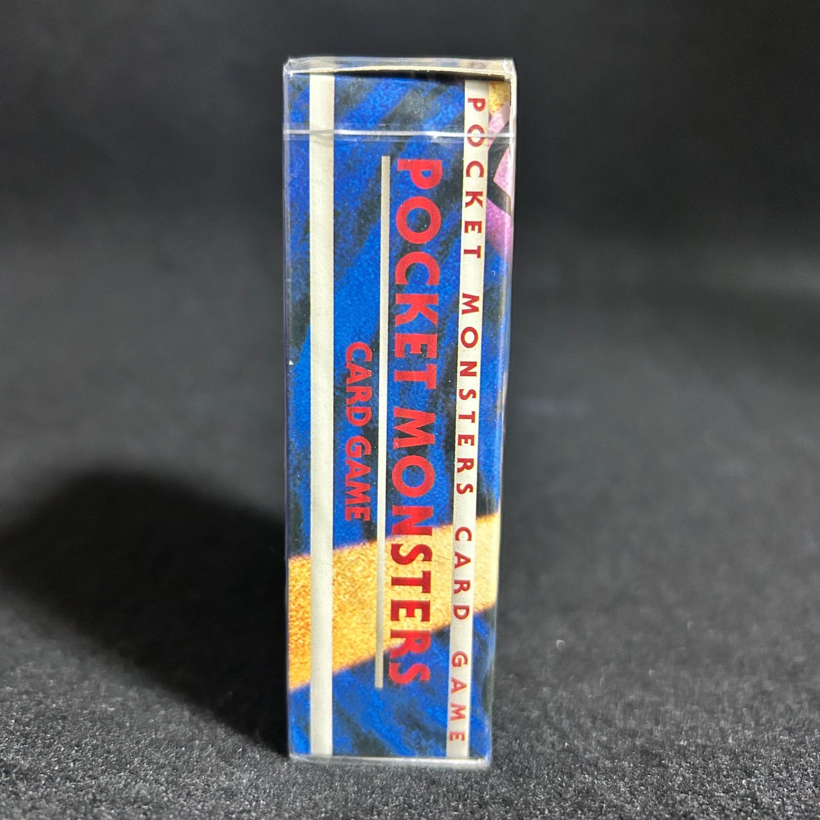 ポケモンカード　スターターパック　旧裏 未開封 ポケモンカード 旧裏 スターターパック BOX ポケカ 第1弾