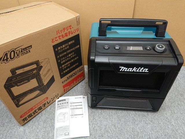 マキタ 充電式電子レンジ MW 001 GZ 本体のみ バッテリ 充電器別販売 makita