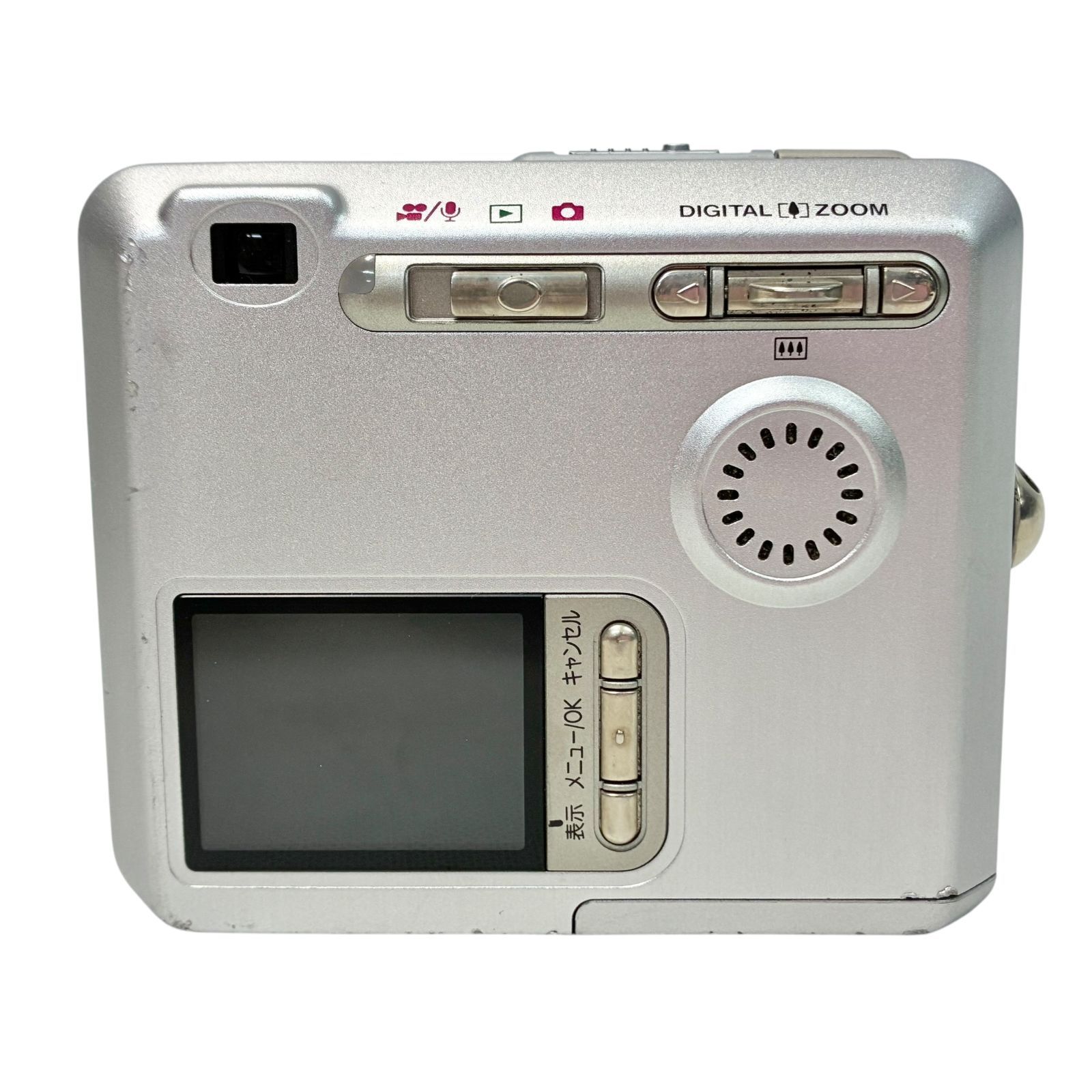 FUJIFILM FinePix 50i デジタルカメラ クレードル付 動作確認済み