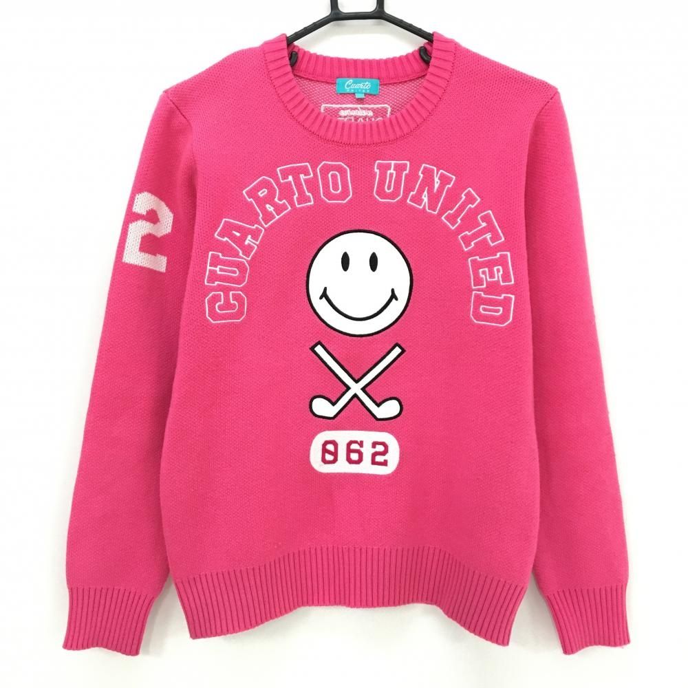 菅清風 93流れ（九十三ながれ） さくら（ピンク）