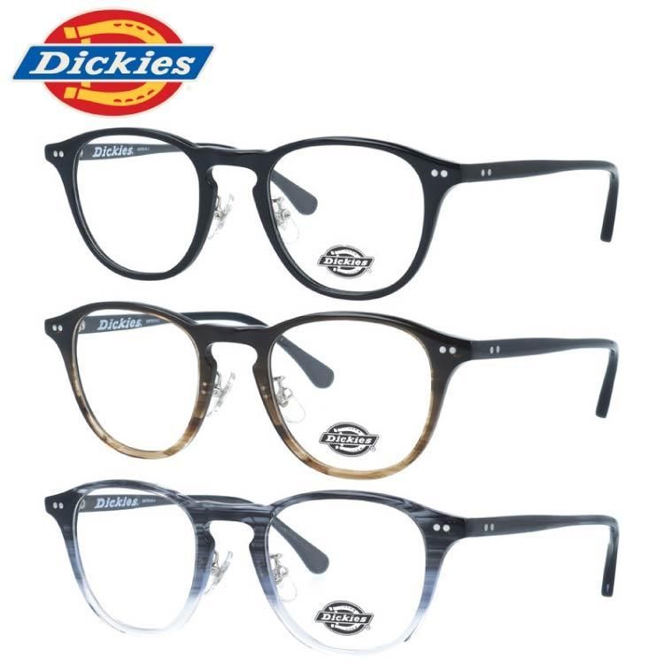 ディッキーズ 伊達 メガネフレーム アジアンフィット 調整可能ノーズパッド Dickies DKF 5018 48 全3カラー ウェリントン型 ユニセックス メンズ レディース ディッキーズ メガネフレーム 伊達メガネ アジアンフィット（フル