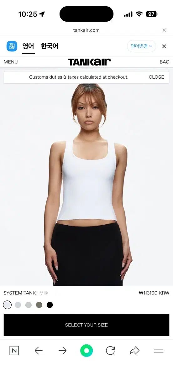 tankair SYSTEM tank ノースリーブ