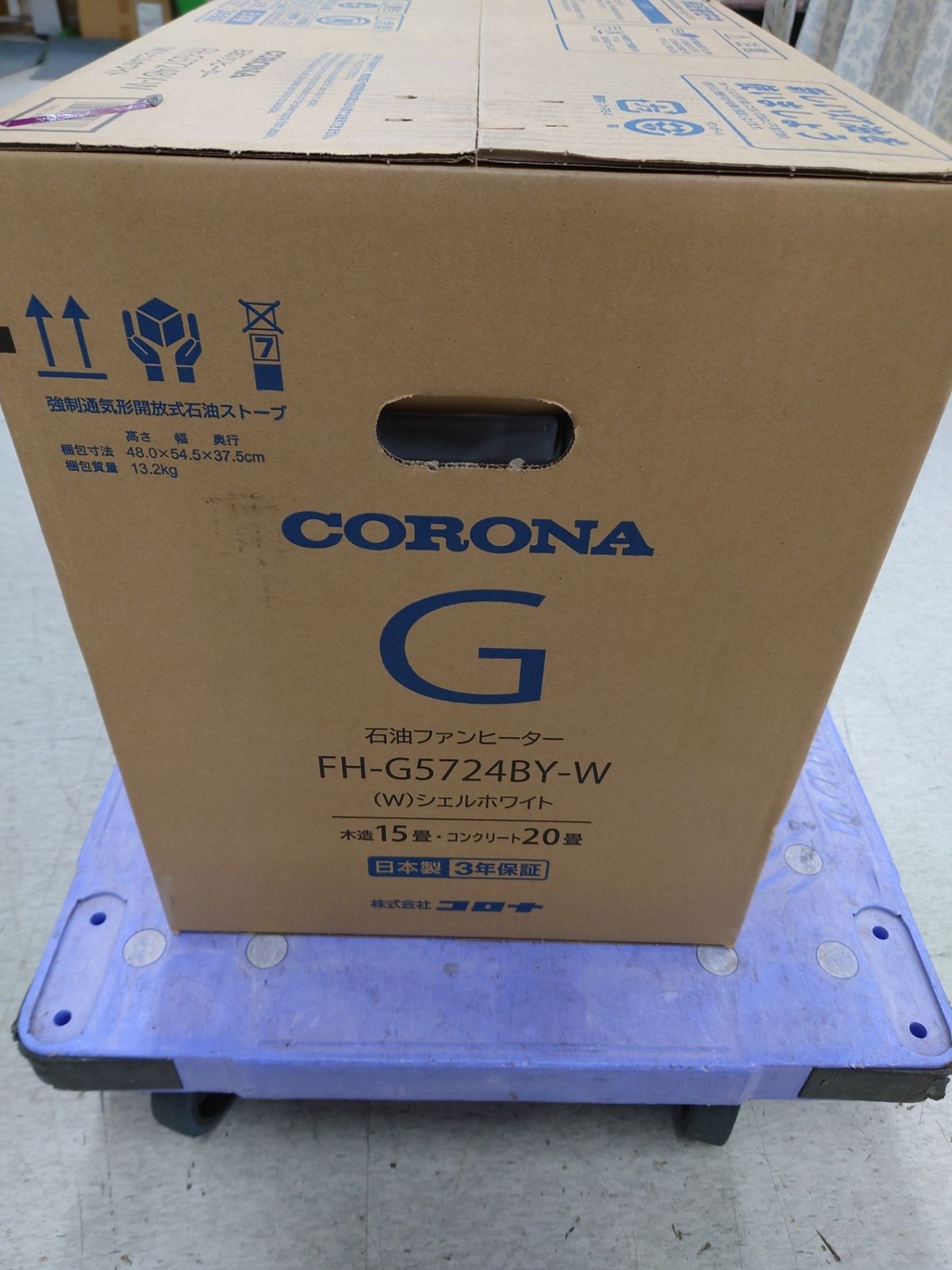 未使用 未開封 CORONA 石油ファンヒーター FH-G5724BY-W シェル