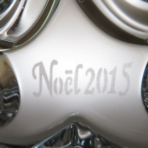 シャンデリア ピンバッジ付き