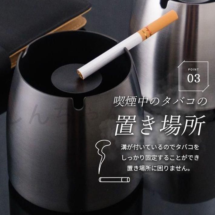 新品?未使用】 灰皿 フタ付 火が消える 密閉式「全2色 S M L