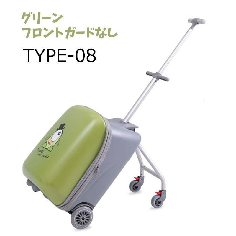 多機能スーツケース 子どもが乗れる キッズキャリー 乗れるキャリー