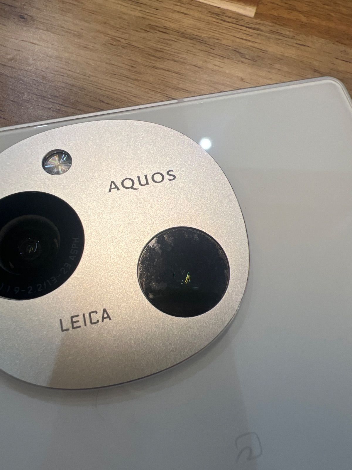 SK100 ドコモSIMフリー AQUOS R9 SH—51E - メルカリ