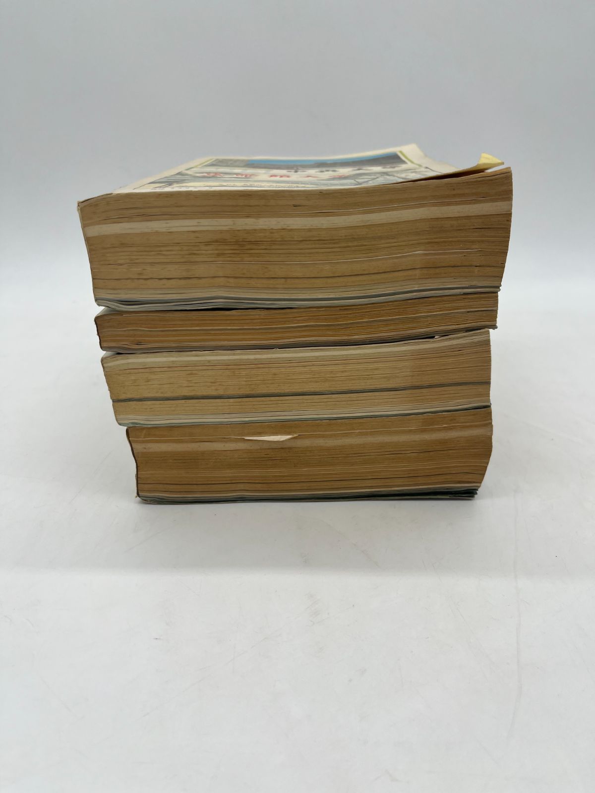 旺文社 螢雪時代 全国大学内容案内号 入試必勝緊急対策号 職業と学部