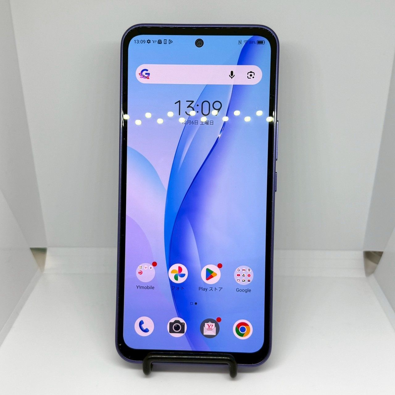 ZTE Libero 5G III 64GB パープル SIMフリー - メルカリ