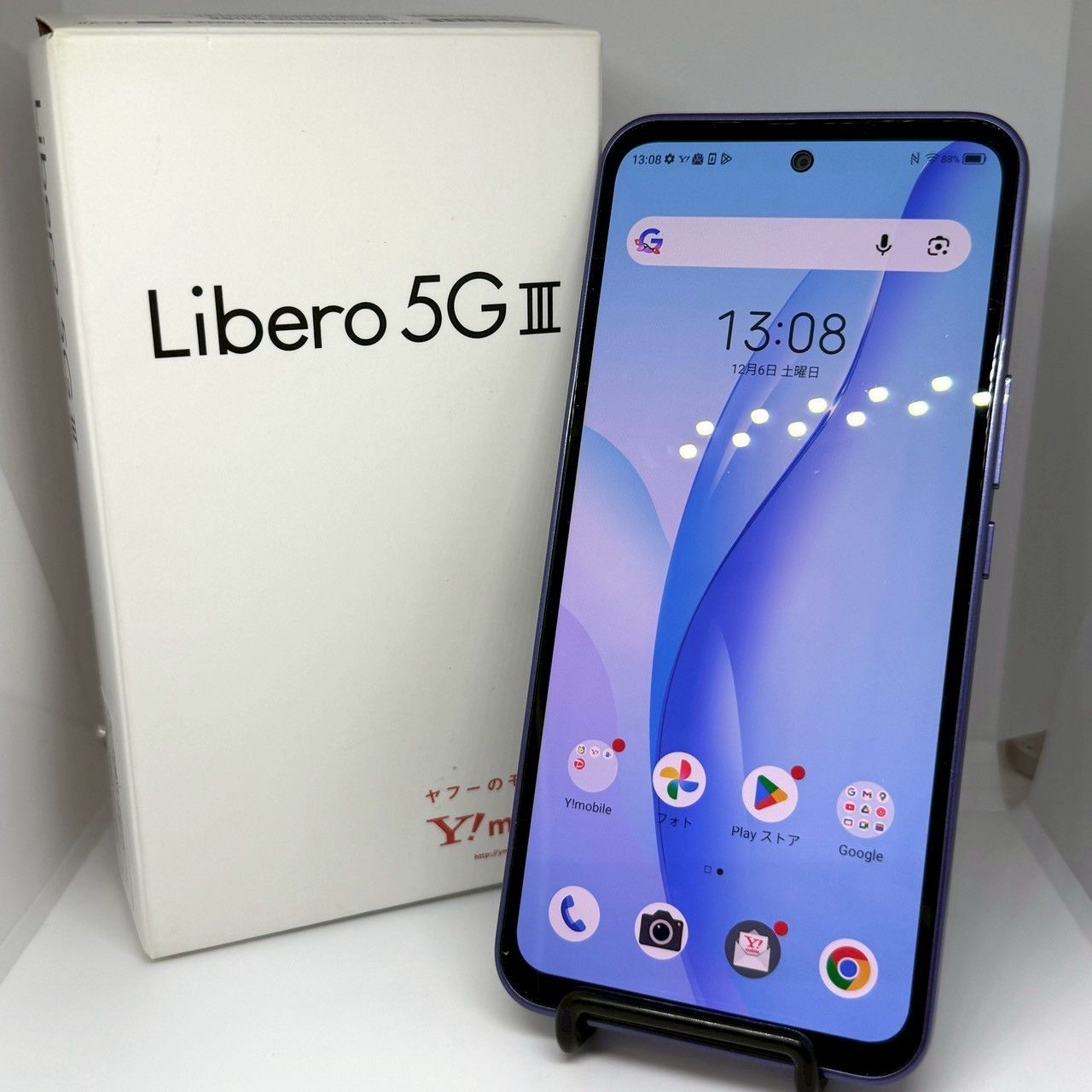 ZTE Libero 5G III 64GB パープル SIMフリー - メルカリ