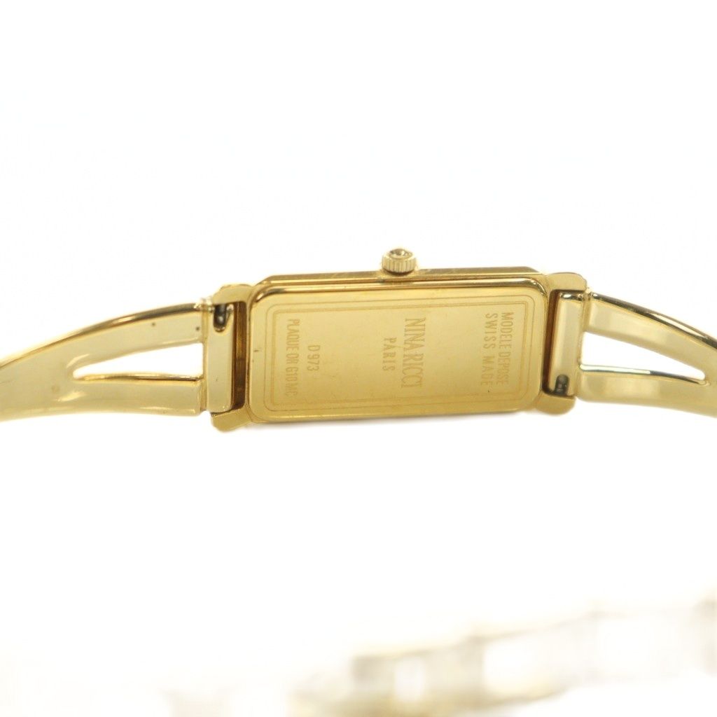 ニナリッチ NINA RICCI D973 腕時計 ウォッチ クォーツ シェル文字盤