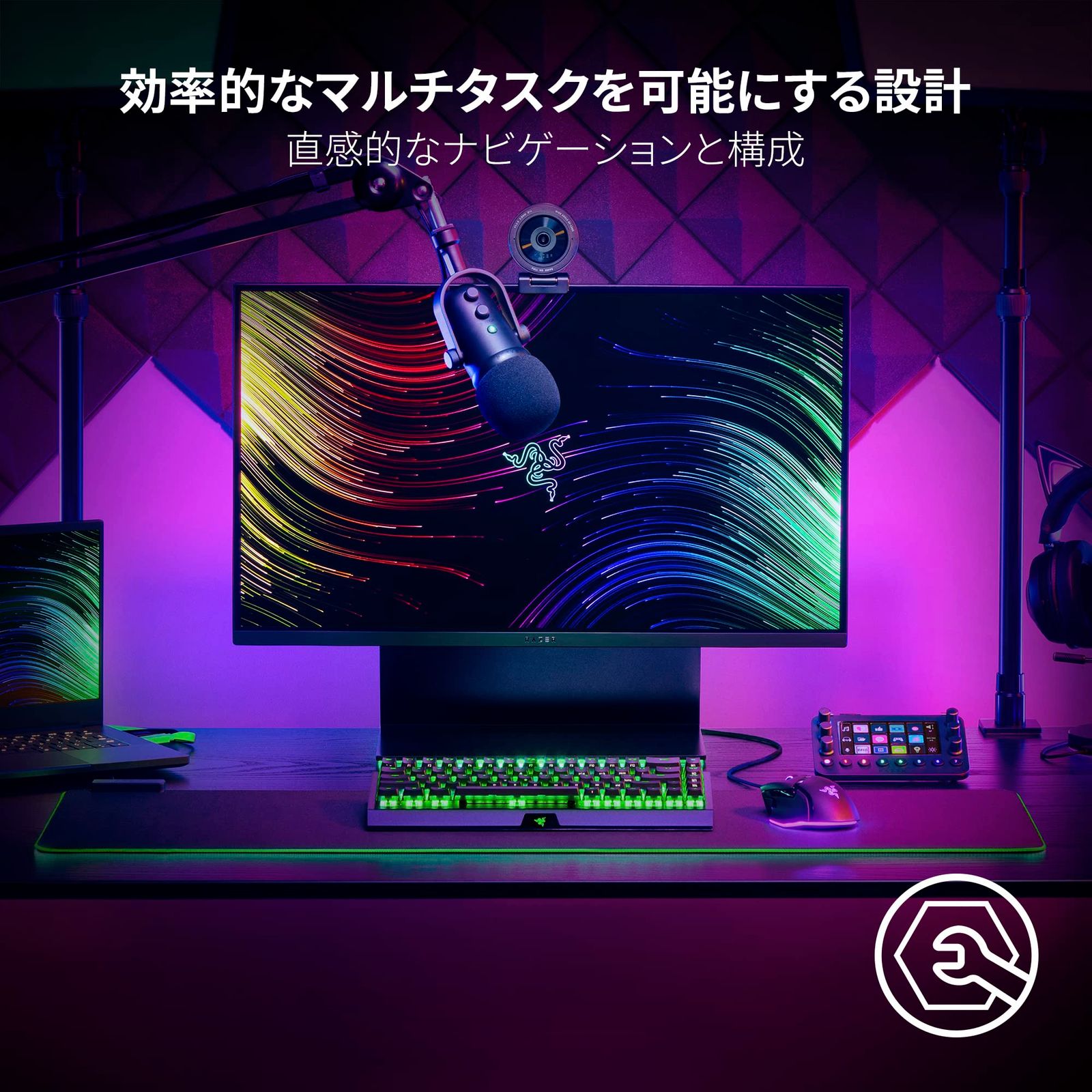 コンテンツ制作用一体型コントローラー 指先でコントロールできる12の触覚