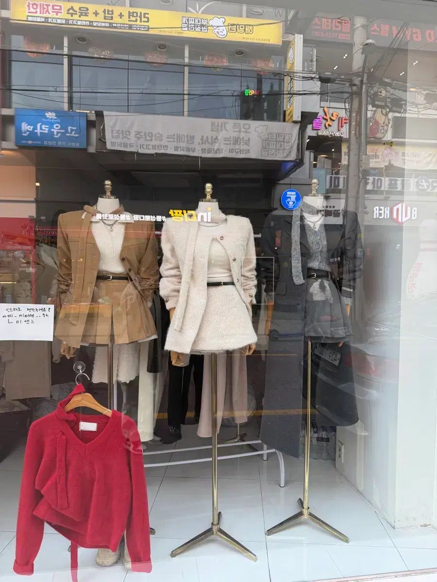 Mienneゲストルック オフィスルック ウール帽子 ケット スカート セット ジャケット|ボトムス|ベルト