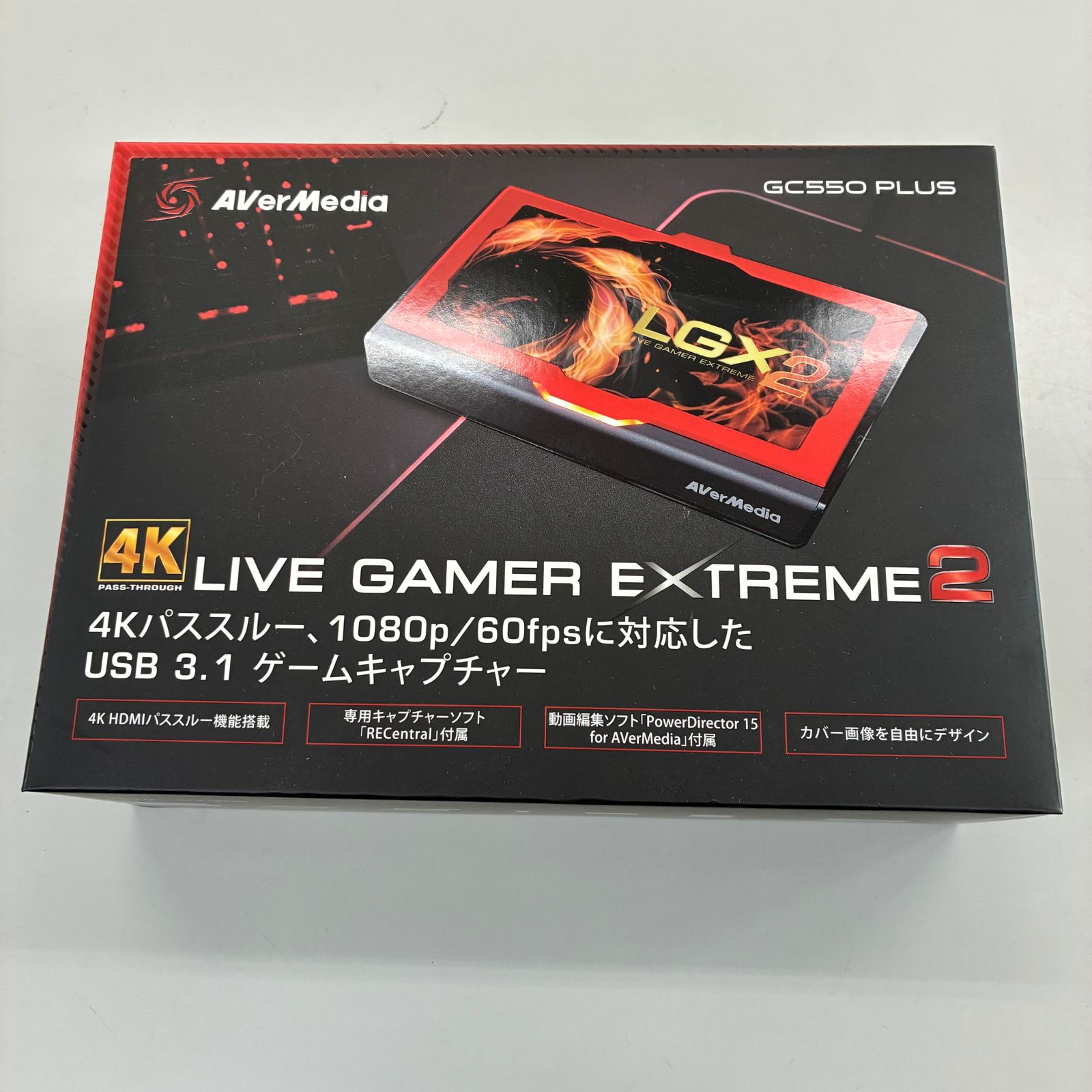 AVerMedia LIVE GAMER EXTREME 2