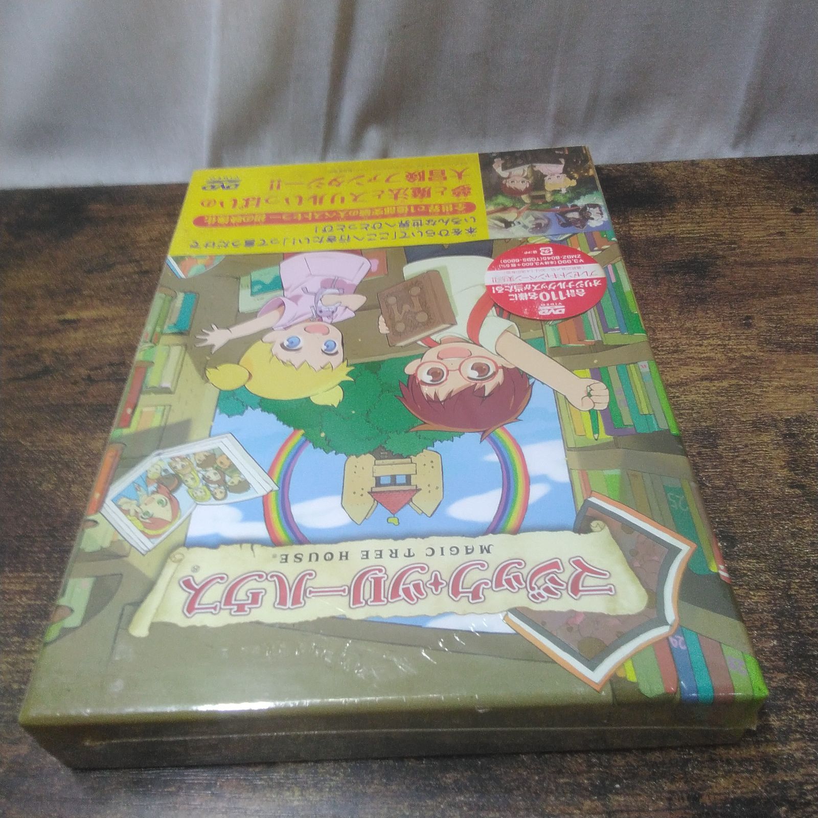 DVDビデオ メディアファクトリー アニメ マジック・ツリーハウス 未