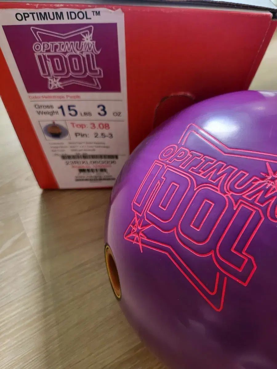ロトグリップ オプティマム アイドル 15 p ボーリングボール