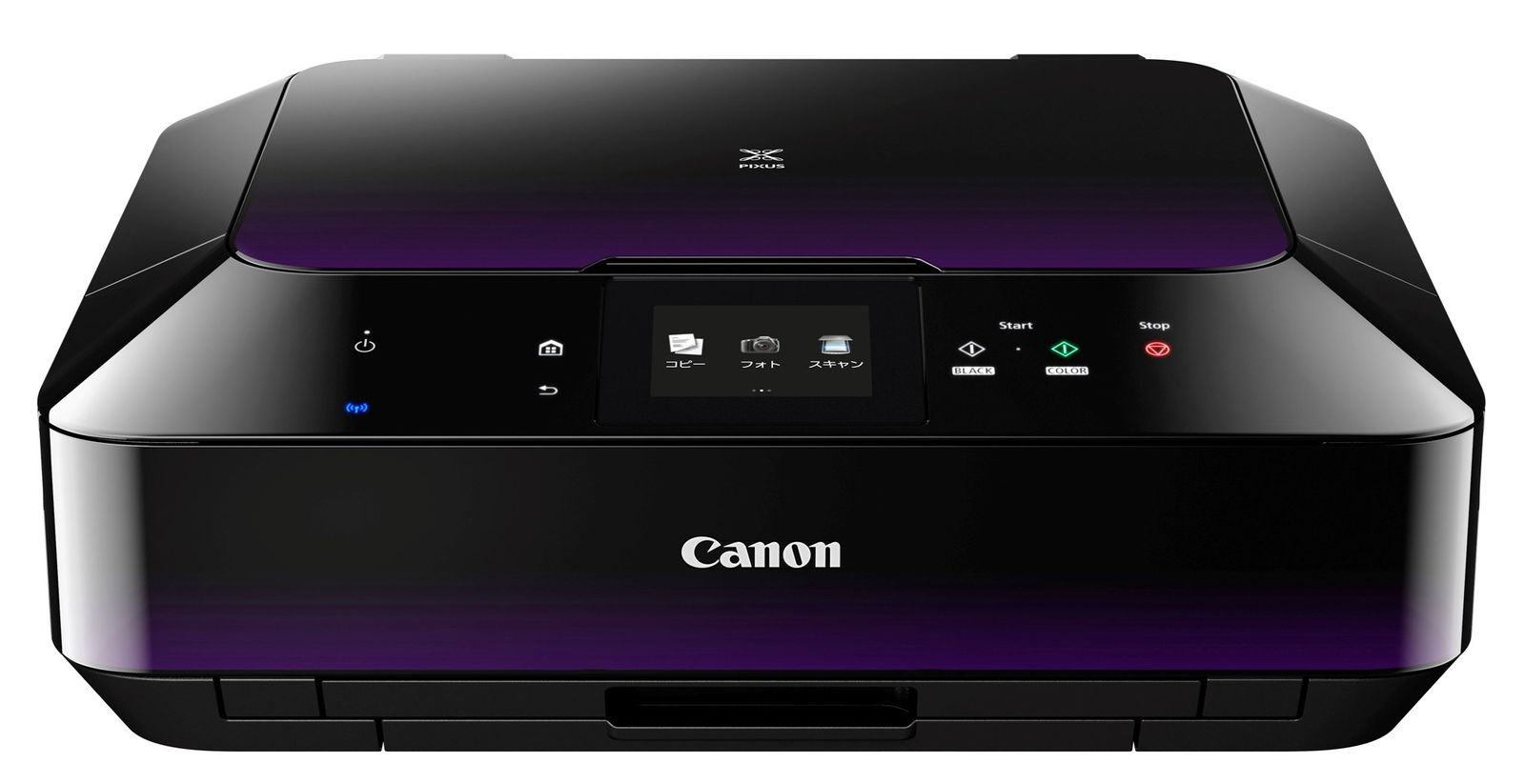 Canon インクジェット複合機 PIXUS MG 6330 パープル