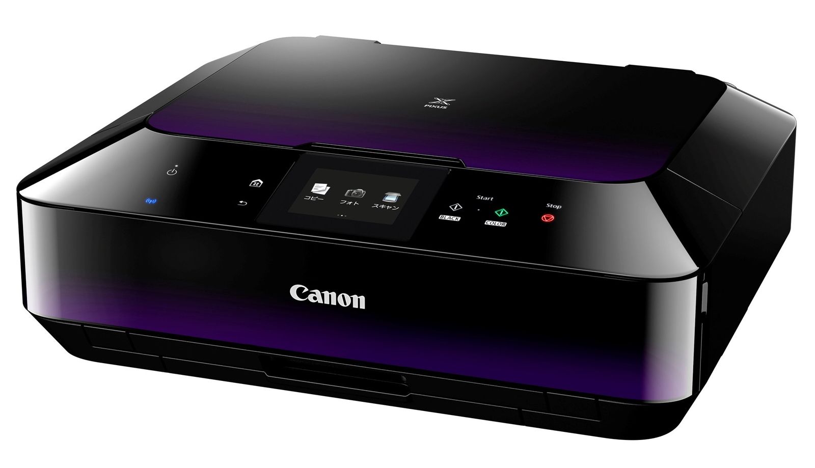 Canon インクジェット複合機 PIXUS MG 6330 パープル