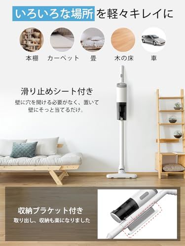 掃除機 コード式 【2025革新モデル&40kpa強力吸引&超軽量＆3点ノズル