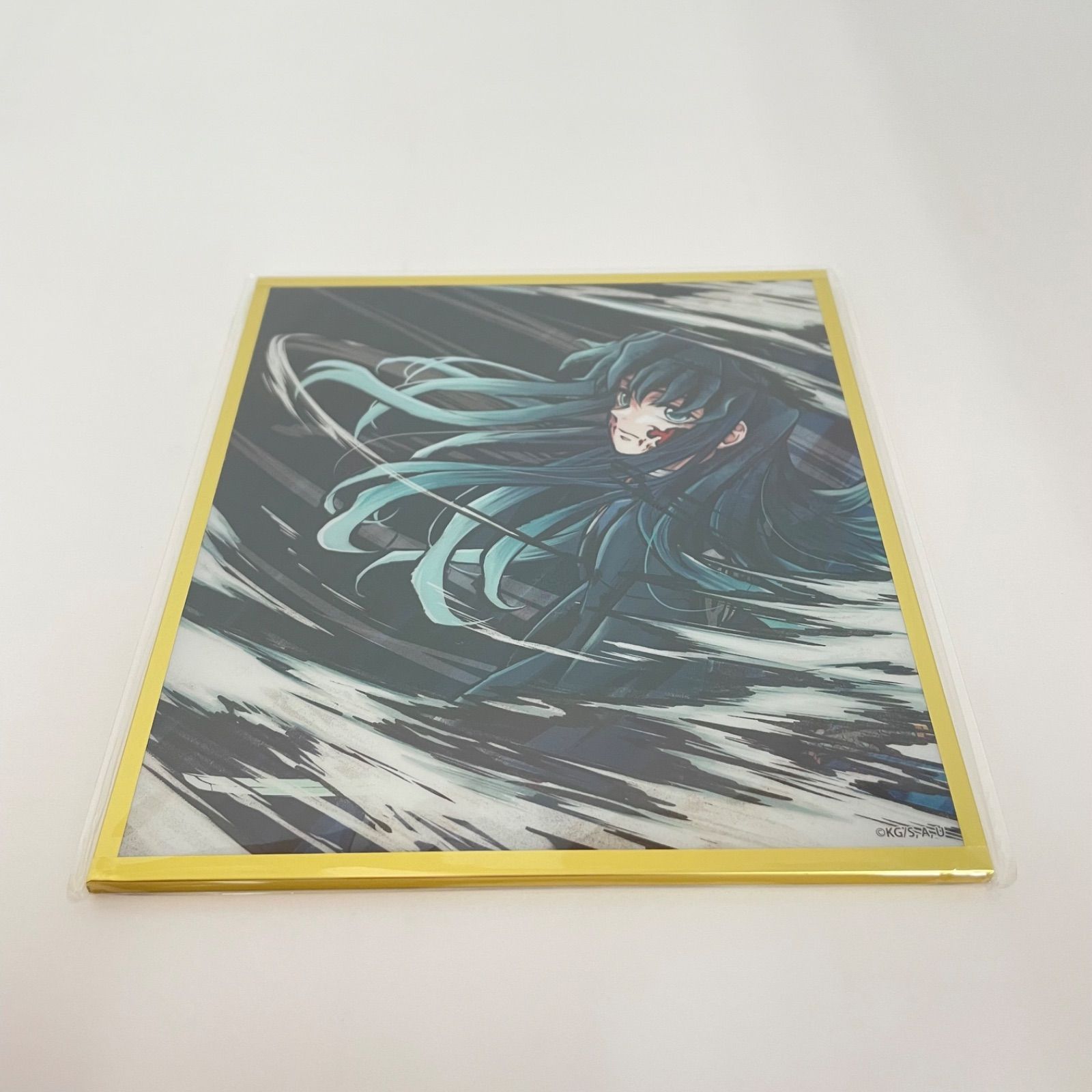 瀬戸店】未開封 鬼滅の刃 イラストギャラリー WEBSHOPくじ アクリル