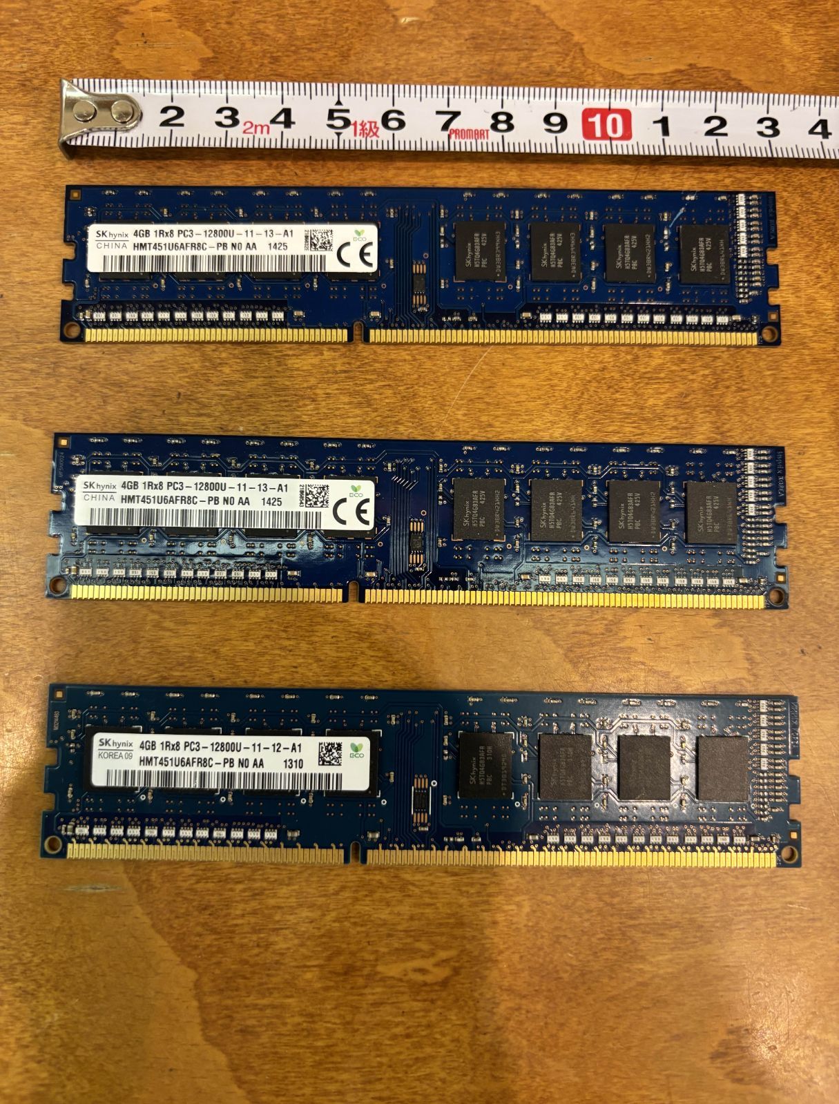 中古】SK hynix 4GB DDR3 PC3-12800U × 3枚セット デスクトップ用