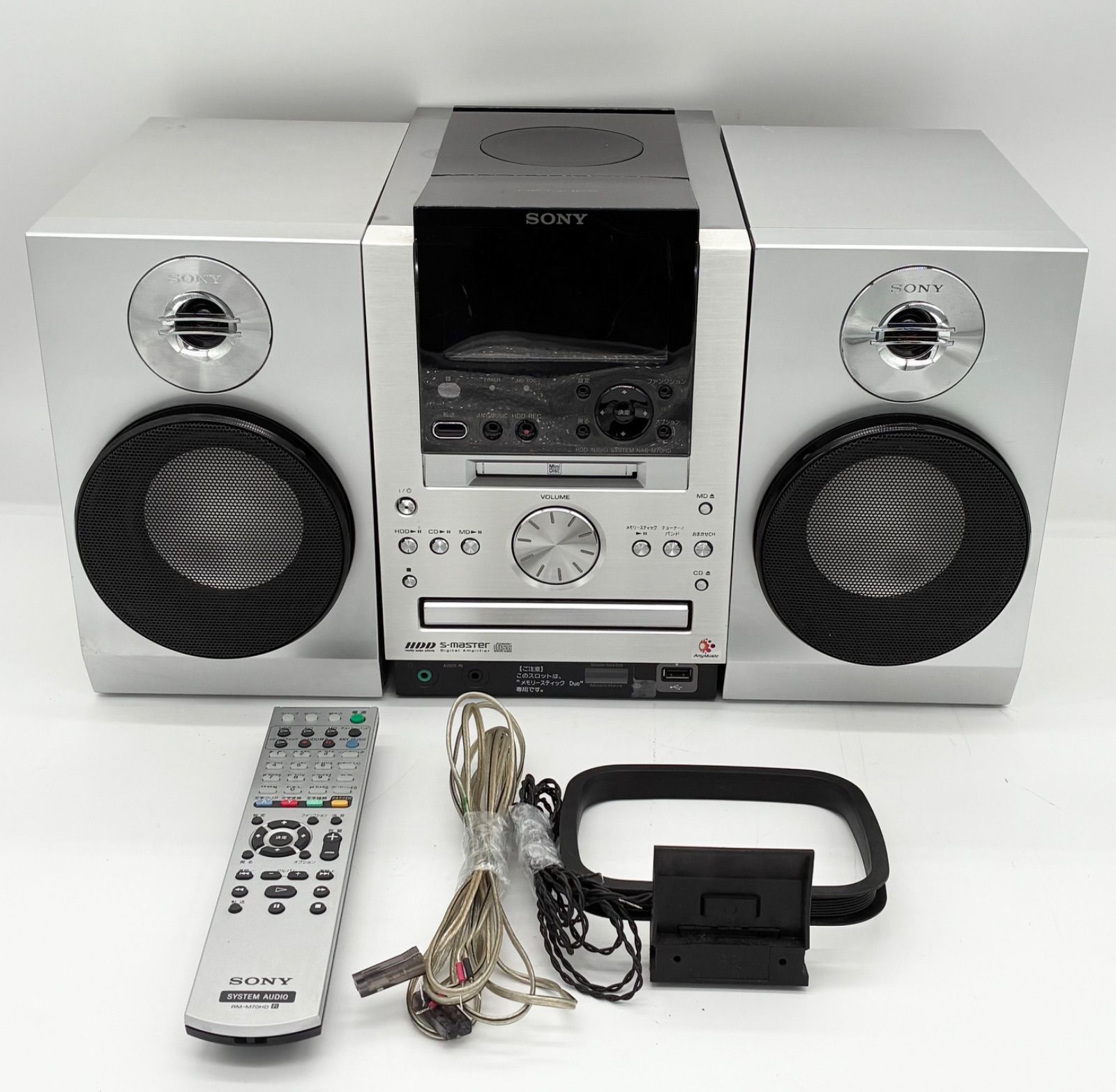 空き瓶 Anverleven Lowland インバーリーブン1984