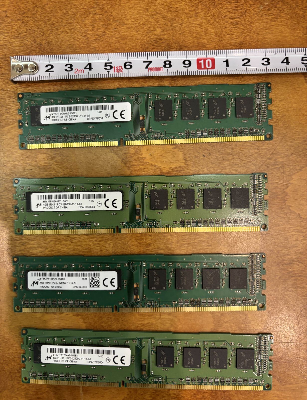 中古動作品　サーバ用メモリDDR3 PC3L-10600R 32GBx4枚 #F 中古動作品 サーバ用メモリDDR3 PC3L-10600R 32GBx4枚 #H 中古動作品