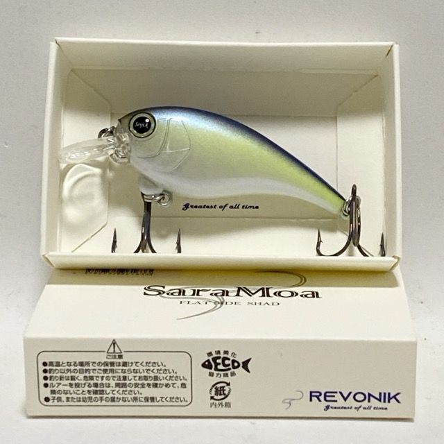 REVONIK/レヴォニック SARAMOA サラモア/カラー：#セクシーシャッド