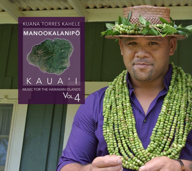 【】【非常に良い】Music for the Hawaiian Islands Volume 4 Manookalai