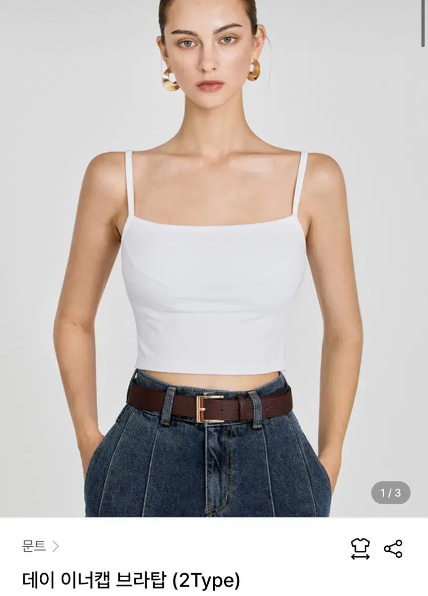 ももこ様限定◇限定2【強力浄化エネルギーチャージ】クリスタル