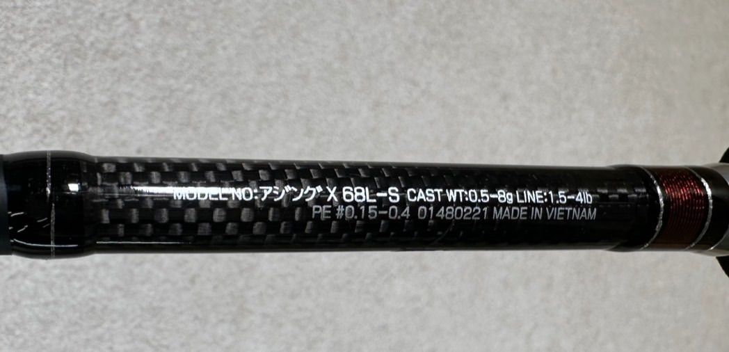 DAIWA ダイワ アジングロッド AJING X 68L-S アジングX 68L-S - メルカリ